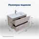 AQUANET Тумба под раковину подвесная Алвита New 100 2 ящика, дуб веллингтон белый AQUANET-277521 - фото 265024