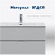 AQUANET Тумба под раковину подвесная Алвита New 100 2 ящика, серый AQUANET-277520 - фото 265049
