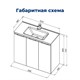 AQUANET Тумба под раковину подвесная Алвита New 100 3 дверцы, серый AQUANET-277532 - фото 265059