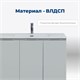 AQUANET Тумба под раковину подвесная Алвита New 100 3 дверцы, серый AQUANET-277532 - фото 265061
