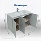 AQUANET Тумба под раковину подвесная Алвита New 100 3 дверцы, серый AQUANET-277532 - фото 265064