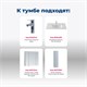AQUANET Тумба под раковину подвесная Алвита New 100 3 дверцы, серый AQUANET-277532 - фото 265065