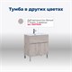 AQUANET Тумба под раковину напольная Алвита New 60 1 ящик, 2 дверцы, белый матовый AQUANET-277546 - фото 265134