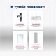 AQUANET Тумба под раковину напольная Алвита New 60 1 ящик, 2 дверцы, белый матовый AQUANET-277546 - фото 265137