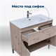 AQUANET Тумба под раковину напольная Алвита New 60 1 ящик, 2 дверцы, дуб веллингтон белый AQUANET-277549 - фото 265144