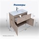 AQUANET Тумба под раковину напольная Алвита New 60 1 ящик, 2 дверцы, дуб веллингтон белый AQUANET-277549 - фото 265145