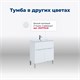 AQUANET Тумба под раковину напольная Алвита New 60 1 ящик, 2 дверцы, дуб веллингтон белый AQUANET-277549 - фото 265146