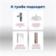 AQUANET Тумба под раковину напольная Алвита New 60 1 ящик, 2 дверцы, дуб веллингтон белый AQUANET-277549 - фото 265149
