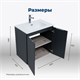AQUANET Тумба под раковину подвесная Алвита New 60 2 дверцы, антрацит AQUANET-277523 - фото 265157
