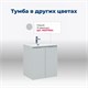 AQUANET Тумба под раковину подвесная Алвита New 60 2 дверцы, антрацит AQUANET-277523 - фото 265160