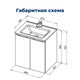 AQUANET Тумба под раковину подвесная Алвита New 60 2 дверцы, серый AQUANET-277524 - фото 265164