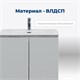 AQUANET Тумба под раковину подвесная Алвита New 60 2 дверцы, серый AQUANET-277524 - фото 265166