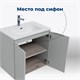 AQUANET Тумба под раковину подвесная Алвита New 60 2 дверцы, серый AQUANET-277524 - фото 265168