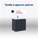AQUANET Тумба под раковину подвесная Алвита New 60 2 дверцы, серый AQUANET-277524 - фото 265172