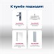 AQUANET Тумба под раковину подвесная Алвита New 60 2 дверцы, серый AQUANET-277524 - фото 265173
