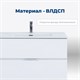 AQUANET Тумба под раковину подвесная Алвита New 60 2 ящика, белый матовый AQUANET-277510 - фото 265190