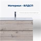 AQUANET Тумба под раковину подвесная Алвита New 60 2 ящика, дуб веллингтон белый AQUANET-277513 - фото 265202
