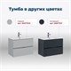 AQUANET Тумба под раковину подвесная Алвита New 60 2 ящика, дуб веллингтон белый AQUANET-277513 - фото 265206