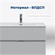 AQUANET Тумба под раковину подвесная Алвита New 60 2 ящика, серый AQUANET-277512 - фото 265233