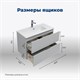 AQUANET Тумба под раковину подвесная Алвита New 60 2 ящика, серый AQUANET-277512 - фото 265236