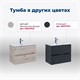AQUANET Тумба под раковину подвесная Алвита New 60 2 ящика, серый AQUANET-277512 - фото 265237