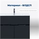 AQUANET Тумба под раковину напольная Алвита new 70 1 ящик, 2 дверцы, антрацит AQUANET-303900 - фото 265274