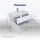 AQUANET Тумба под раковину напольная Алвита New 70 1 ящик, 2 дверцы, белый матовый AQUANET-303901 - фото 265289