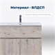 AQUANET Тумба под раковину напольная Алвита New 70 1 ящик, 2 дверцы, дуб веллингтон белый AQUANET-303902 - фото 265298