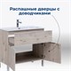 AQUANET Тумба под раковину напольная Алвита New 70 1 ящик, 2 дверцы, дуб веллингтон белый AQUANET-303902 - фото 265299