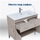 AQUANET Тумба под раковину напольная Алвита New 70 1 ящик, 2 дверцы, дуб веллингтон белый AQUANET-303902 - фото 265300