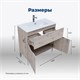 AQUANET Тумба под раковину напольная Алвита New 70 1 ящик, 2 дверцы, дуб веллингтон белый AQUANET-303902 - фото 265301