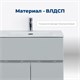 AQUANET Тумба под раковину напольная Алвита New 70 1 ящик, 2 дверцы, серый AQUANET-303899 - фото 265310