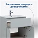 AQUANET Тумба под раковину напольная Алвита New 70 1 ящик, 2 дверцы, серый AQUANET-303899 - фото 265311