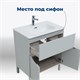 AQUANET Тумба под раковину напольная Алвита New 70 1 ящик, 2 дверцы, серый AQUANET-303899 - фото 265312