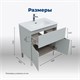 AQUANET Тумба под раковину напольная Алвита New 70 1 ящик, 2 дверцы, серый AQUANET-303899 - фото 265313