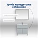 AQUANET Тумба под раковину напольная Алвита New 70 1 ящик, 2 дверцы, серый AQUANET-303899 - фото 265316