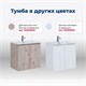 AQUANET Тумба под раковину подвесная Алвита New 70 2 дверцы, антрацит AQUANET-303904 - фото 265326