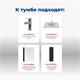 AQUANET Тумба под раковину подвесная Алвита New 70 2 дверцы, антрацит AQUANET-303904 - фото 265327