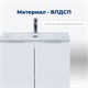 AQUANET Тумба под раковину подвесная Алвита New 70 2 дверцы, белый матовый AQUANET-303905 - фото 265334