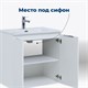AQUANET Тумба под раковину подвесная Алвита New 70 2 дверцы, белый матовый AQUANET-303905 - фото 265336