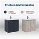 AQUANET Тумба под раковину подвесная Алвита New 70 2 дверцы, белый матовый AQUANET-303905 - фото 265338