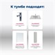 AQUANET Тумба под раковину подвесная Алвита New 70 2 дверцы, белый матовый AQUANET-303905 - фото 265339