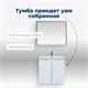 AQUANET Тумба под раковину подвесная Алвита New 70 2 дверцы, белый матовый AQUANET-303905 - фото 265340
