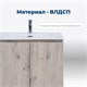 AQUANET Тумба под раковину подвесная Алвита New 70 2 дверцы, дуб веллингтон белый AQUANET-303906 - фото 265346