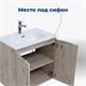 AQUANET Тумба под раковину подвесная Алвита New 70 2 дверцы, дуб веллингтон белый AQUANET-303906 - фото 265348