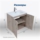 AQUANET Тумба под раковину подвесная Алвита New 70 2 дверцы, дуб веллингтон белый AQUANET-303906 - фото 265349