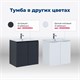 AQUANET Тумба под раковину подвесная Алвита New 70 2 дверцы, дуб веллингтон белый AQUANET-303906 - фото 265350