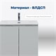 AQUANET Тумба под раковину подвесная Алвита new 70 2 дверцы, серый AQUANET-303903 - фото 265358