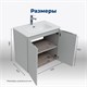 AQUANET Тумба под раковину подвесная Алвита new 70 2 дверцы, серый AQUANET-303903 - фото 265361