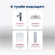 AQUANET Тумба под раковину подвесная Алвита new 70 2 дверцы, серый AQUANET-303903 - фото 265363